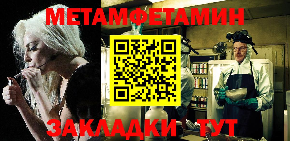 Севастополь  АМФ VHQ  АМФ  Вход с VPN 