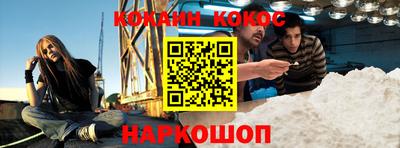 дживик Нягань