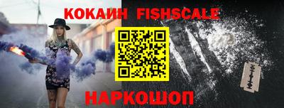 дживик Нягань
