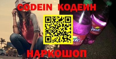 дживик Нягань