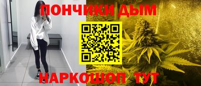 стаф Обнинск