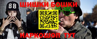 дживик Нягань
