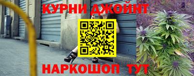 дживик Нягань