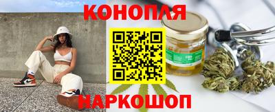 стаф Обнинск