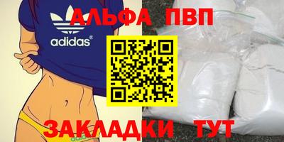 дживик Нягань