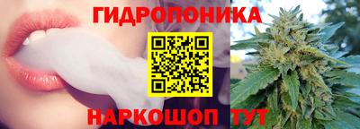 дживик Нягань