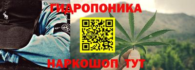 ALPHA-PVP Обь