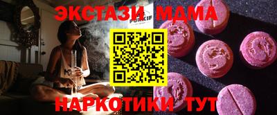 дживик Нягань