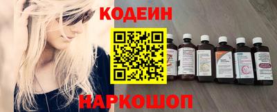 дживик Нягань