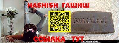 дживик Нягань