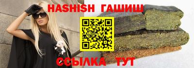 ALPHA-PVP Обь