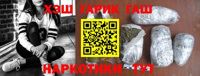 стаф Обнинск