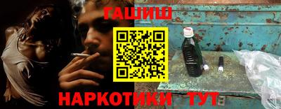 дживик Нягань
