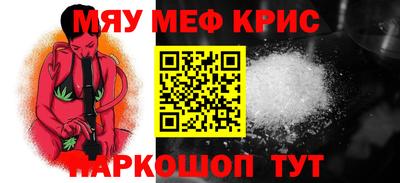 дживик Нягань