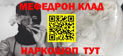 дживик Нягань